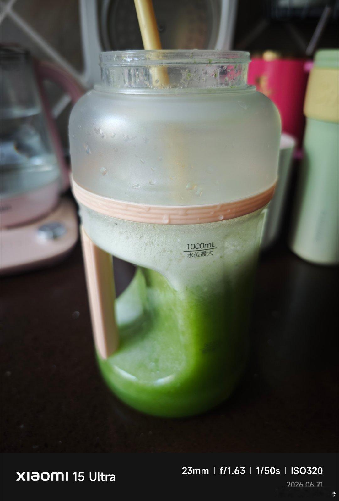 黄瓜汁 