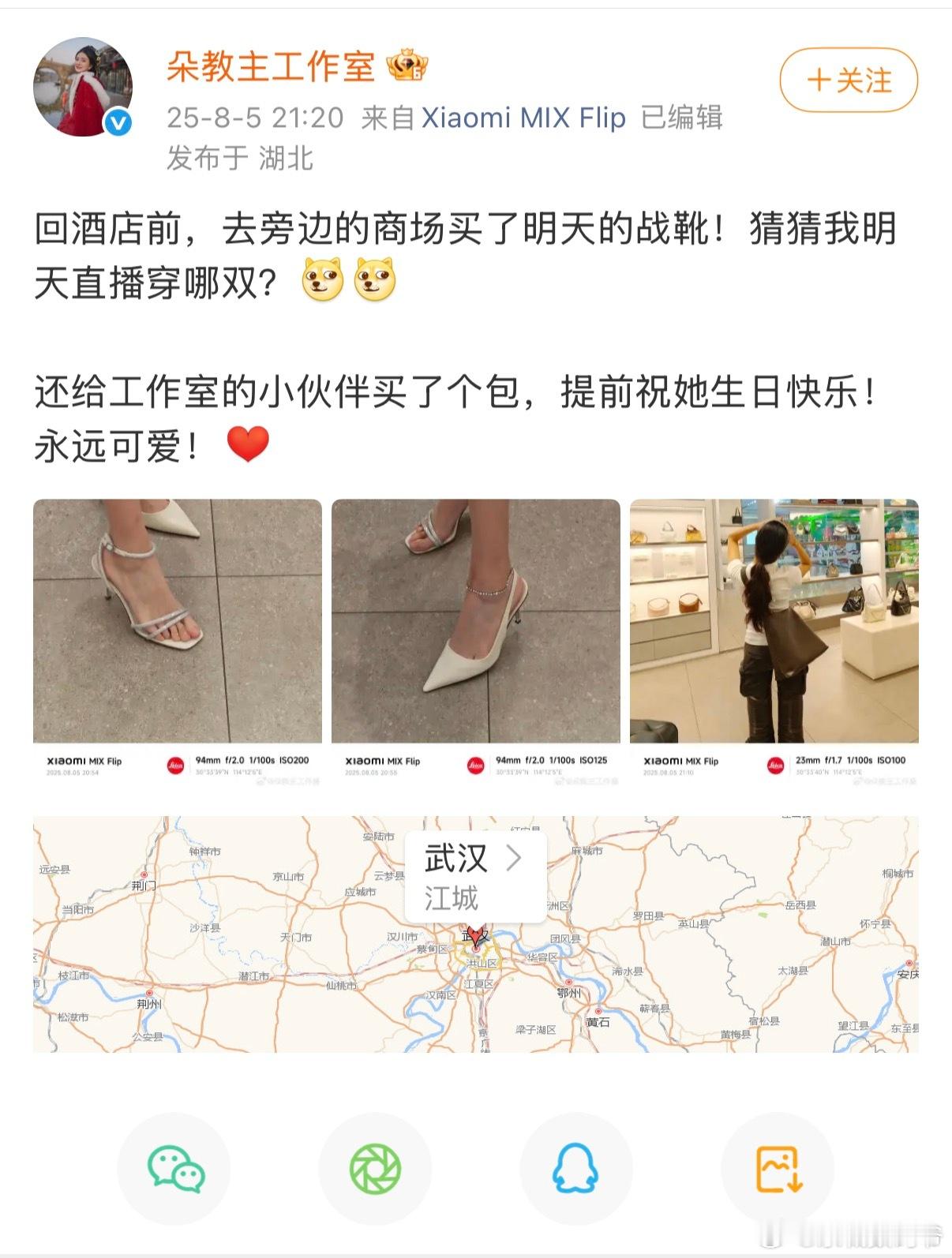 这评论区的兄弟，挺损啊[允悲][允悲][允悲] ​​​
