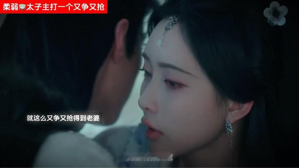 何与新剧绿茶小狗、何与绿茶小狗何与塑造的绿茶小狗没有油腻感，所有心机只针对旁人，