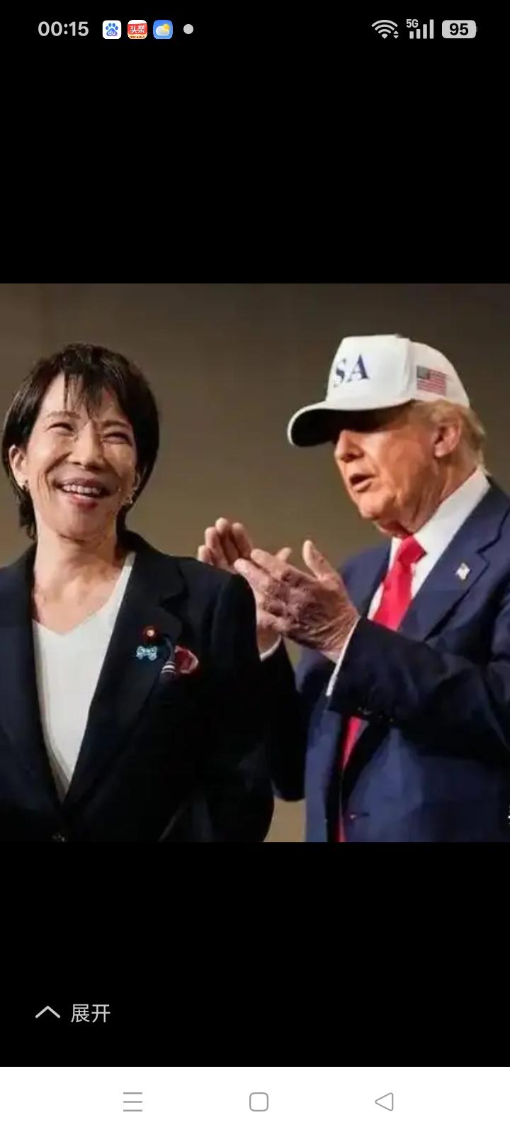 特朗普爱来不来，惦记他访华的人就是作践自己。
本来这个时候美国总统快来了，然后打