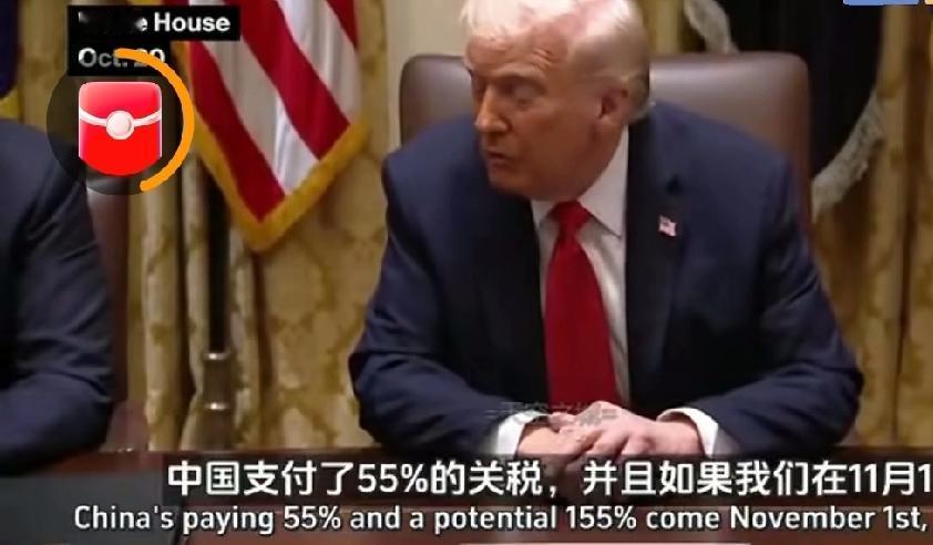 特朗普拿关税跟世界各国打交道，以此来大幅增加美国的财政收入！这是典型的霸权主义，
