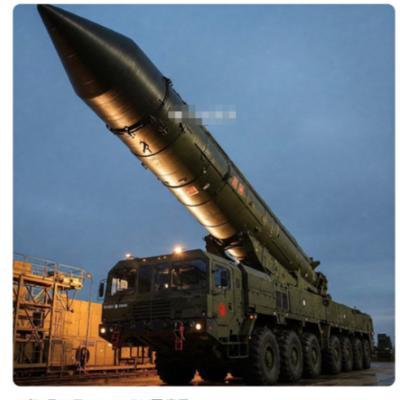 “今晚，要把伊朗从世界版图抹掉！核打击倒数已经开始，这是你们最后的生路！”类似这