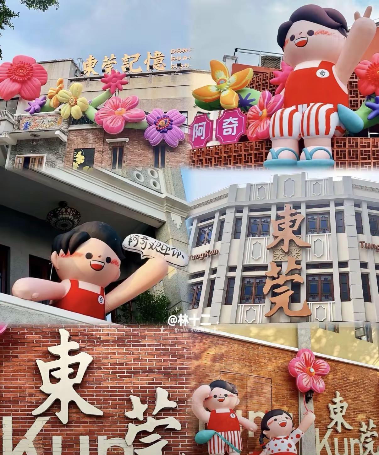 明年我什么都不盼了就盼吾儿：四月份体育满分六月中考大捷七月收到录取通知书九月份升