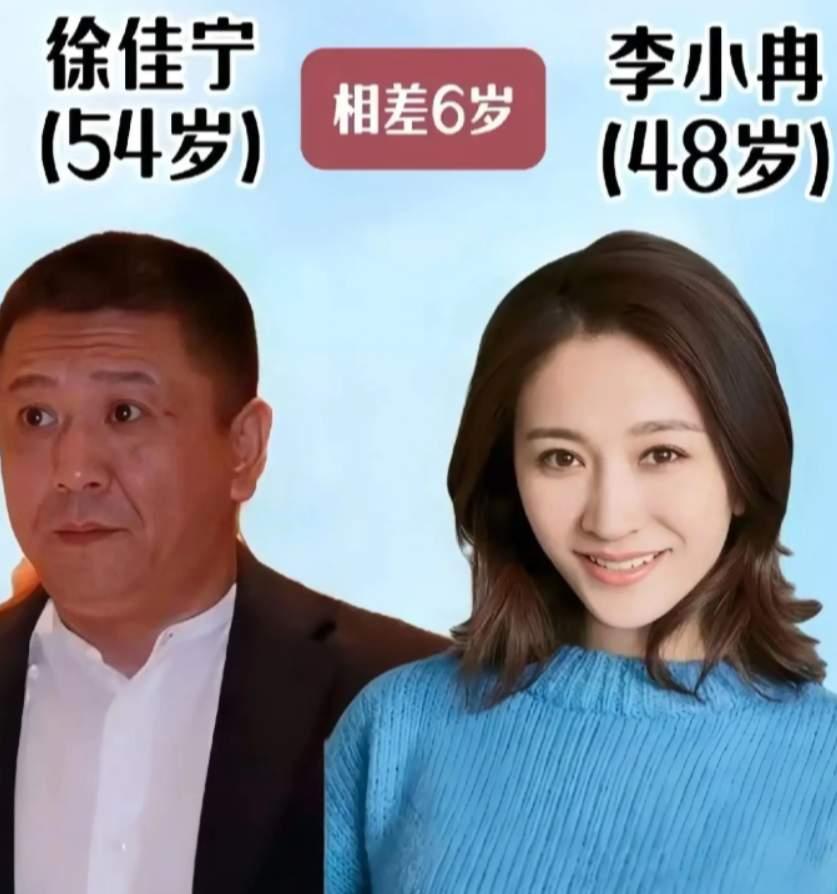 最好的感情大抵是彼此成全，不少女明星选择嫁给导演，婚后过得幸福美满，陈婷年少时清