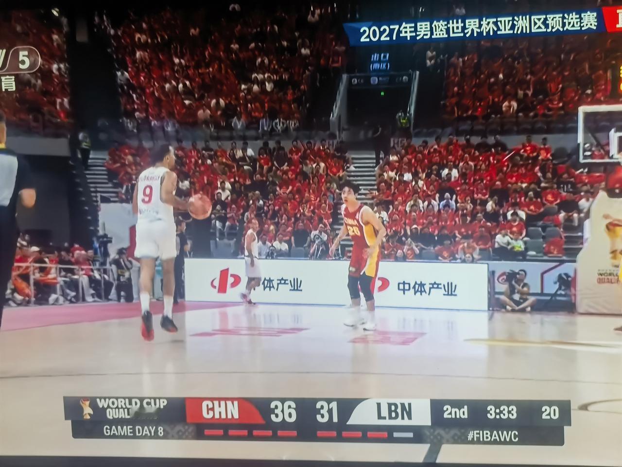 世亚预第二阶段中国男篮主场最后4.1秒杨瀚森准绝杀，两分惊险击败黎巴嫩男篮，在出