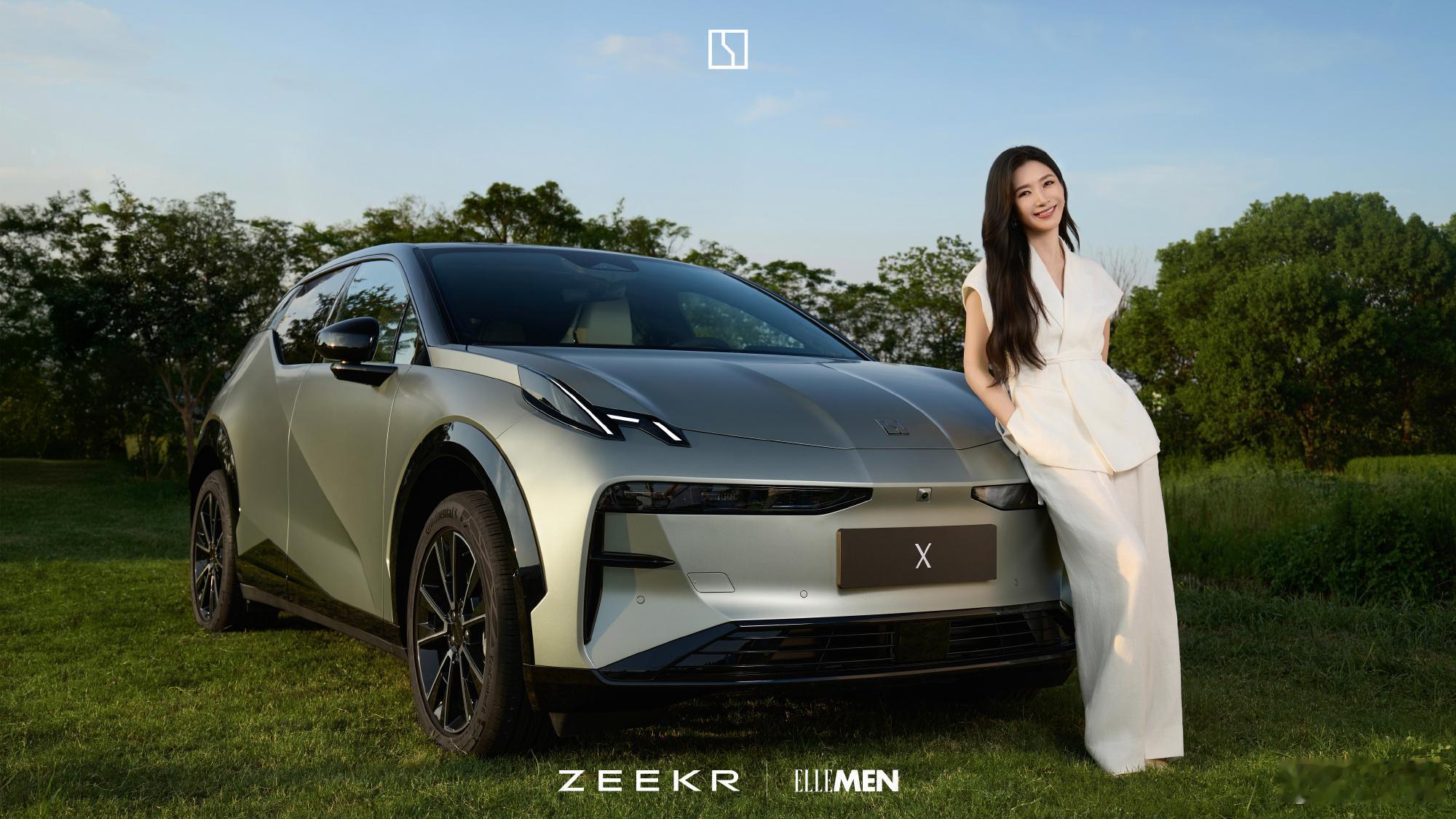 我也来发试试：人好看，还是车好看？焕新极氪X焕新极氪7X实车体验新车资讯 ​​​