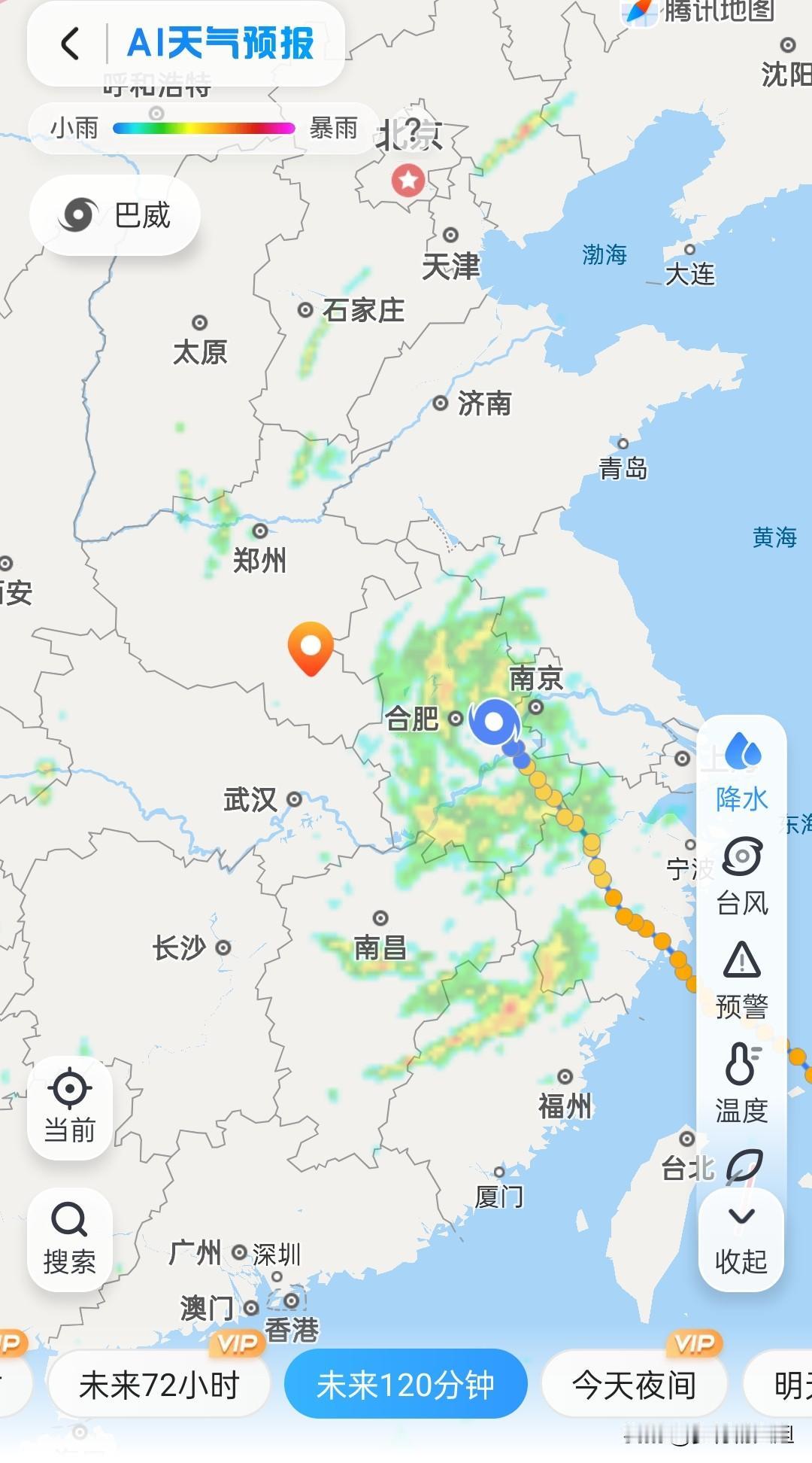 好盼望台风和大雨到来
今天7月12号，下午5:00钟，我们去田里除草，今天风很大