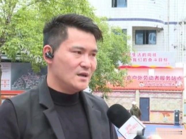 刘志辉是足球小将刘凯源的父亲，外形年轻低调，家境普通，倾尽所有支持儿子刘凯源的足