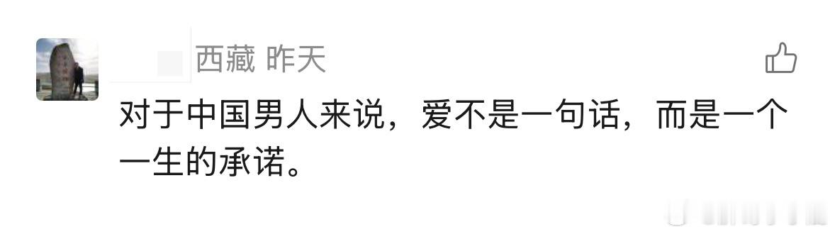 民间艺术观察