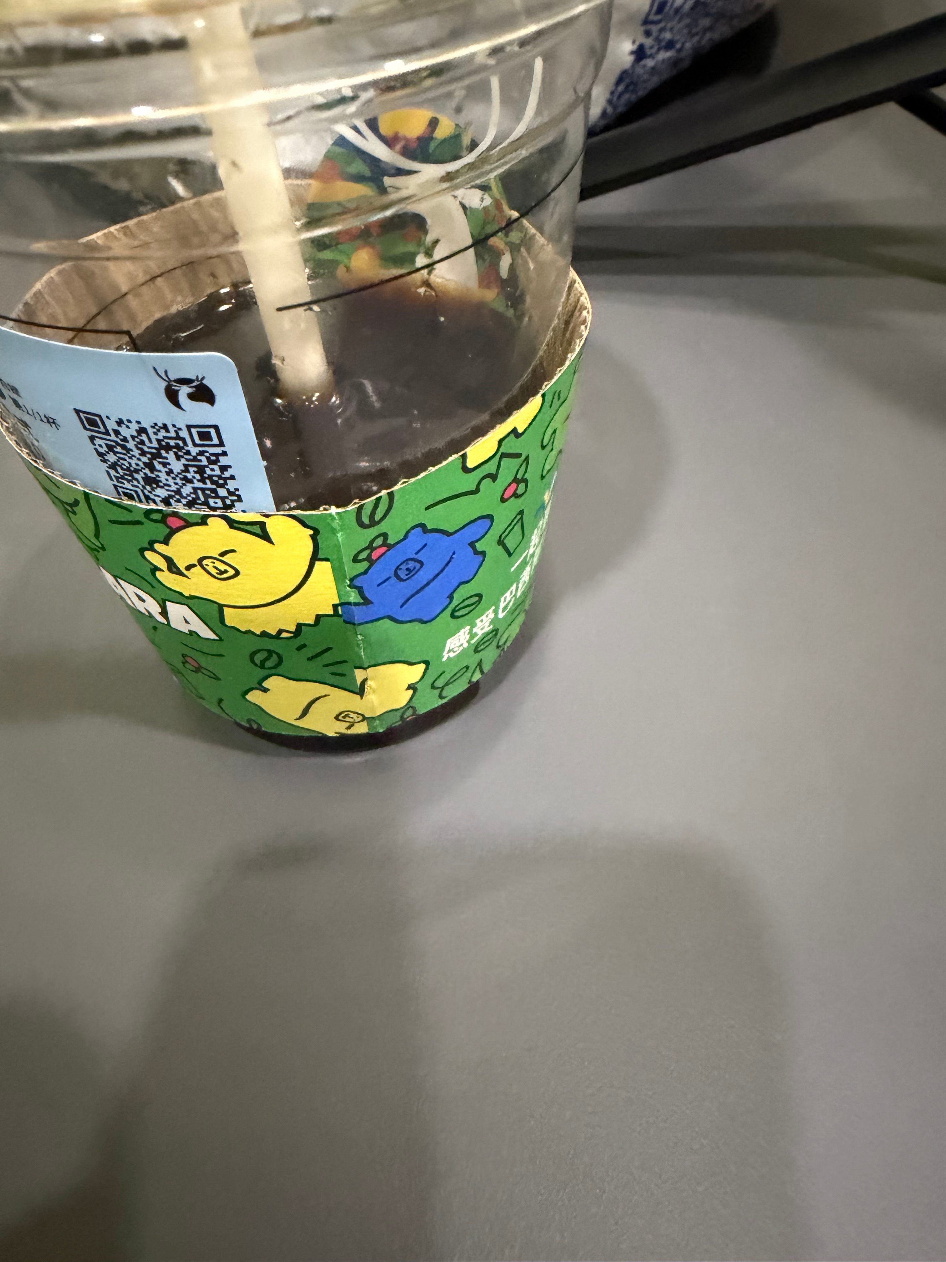 一杯冰美式，开启新一天 北京·腾讯北京总部大楼