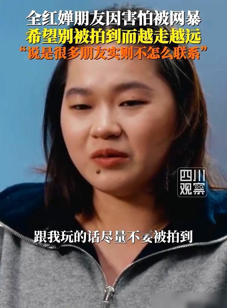 全红婵这孩子，你知道我看到她切断社交，心里第一反应是什么吗？
不是她孤僻，而是她