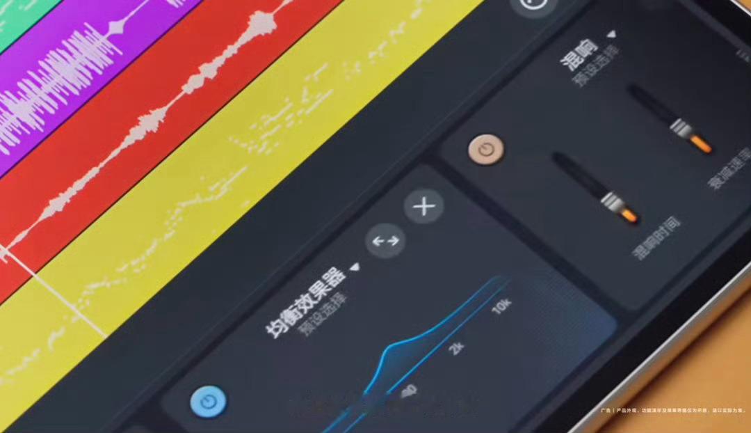华为官宣周兴哲音悦家App创作体验官重磅官宣！创作才子周兴哲出任音悦家App创作