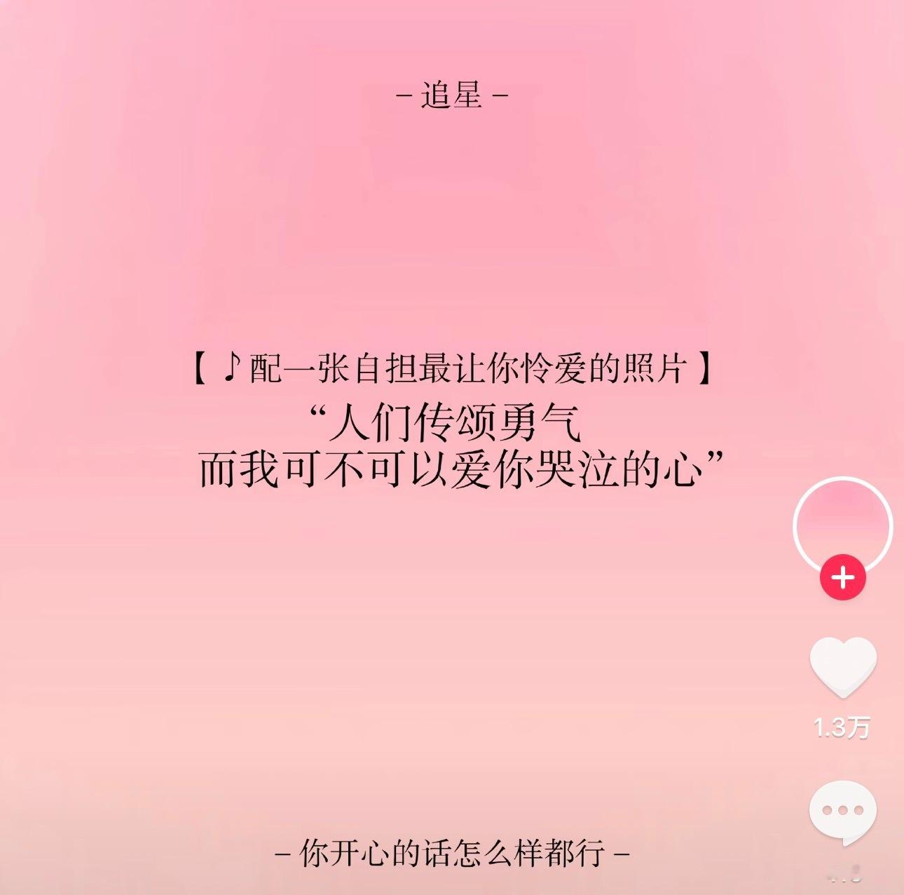 哈利波特仅用一分钟就分享了他手机里1tb的德拉科马尔福照片 