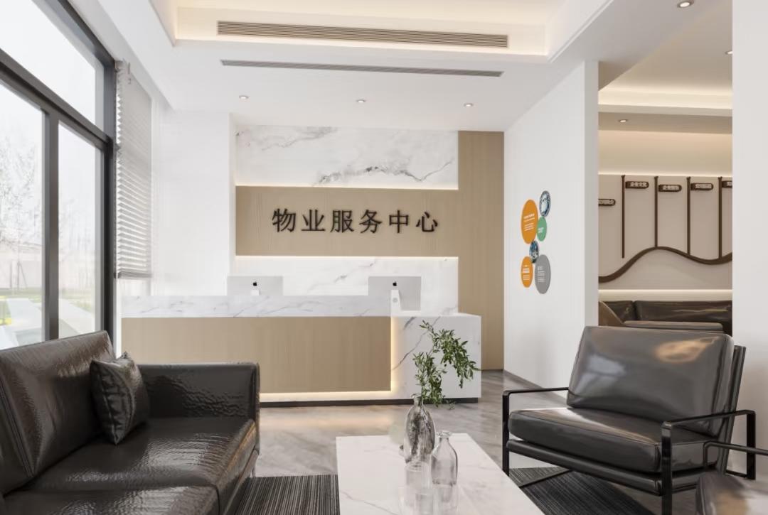 百姓盼的这天真到了！


住建部出手，物业要规范！


北京出台的这个行动计划，