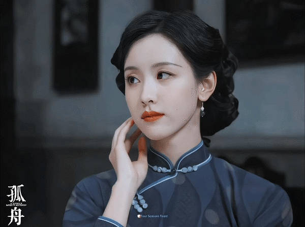 陈都灵的旗袍真的是百看不厌啊[打call][打call][打call]海沫身上得