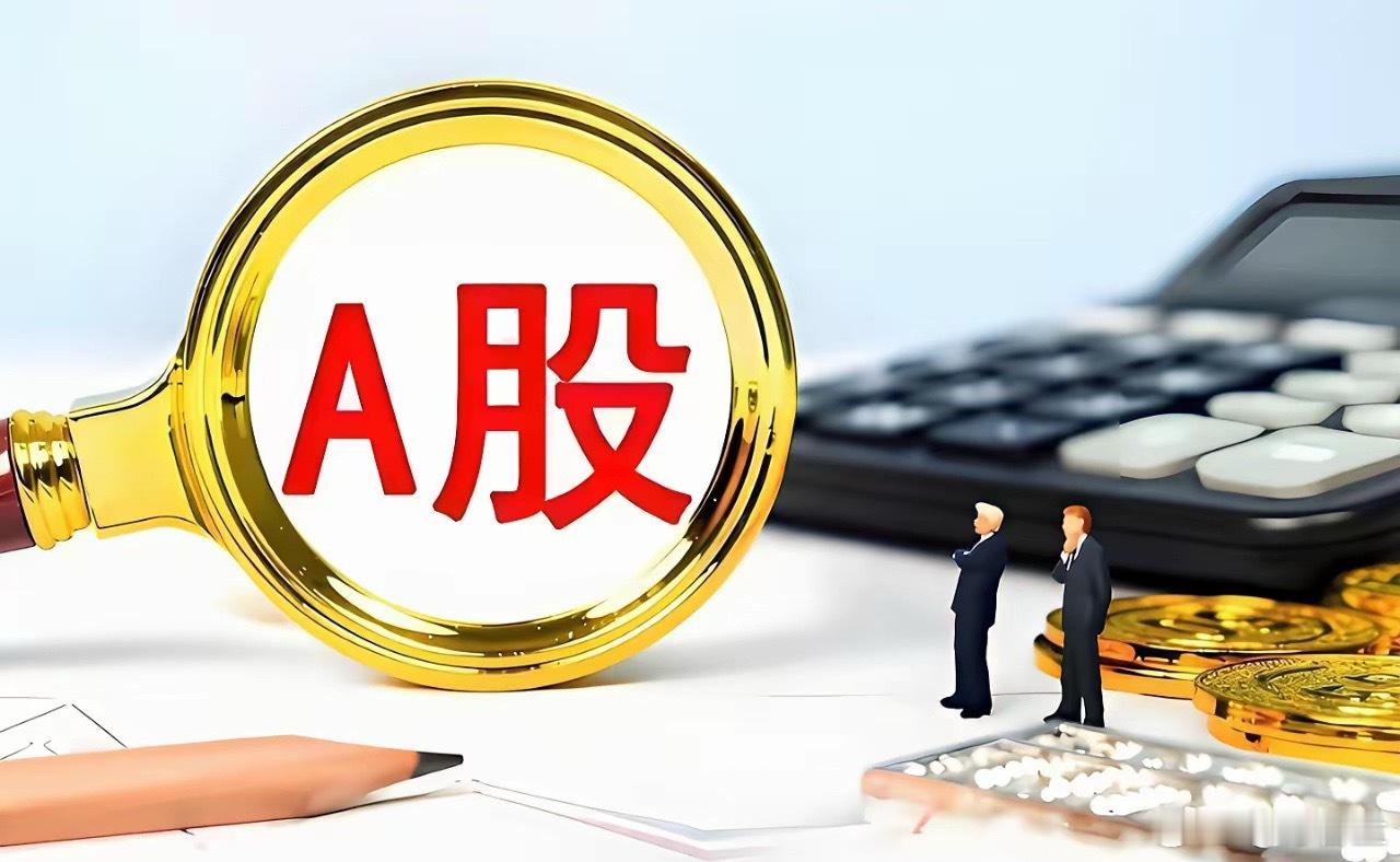 六大热门板块深度剖析：谁将成为下一波行情的领涨先锋？最近盘面暗流涌动，电力、光纤