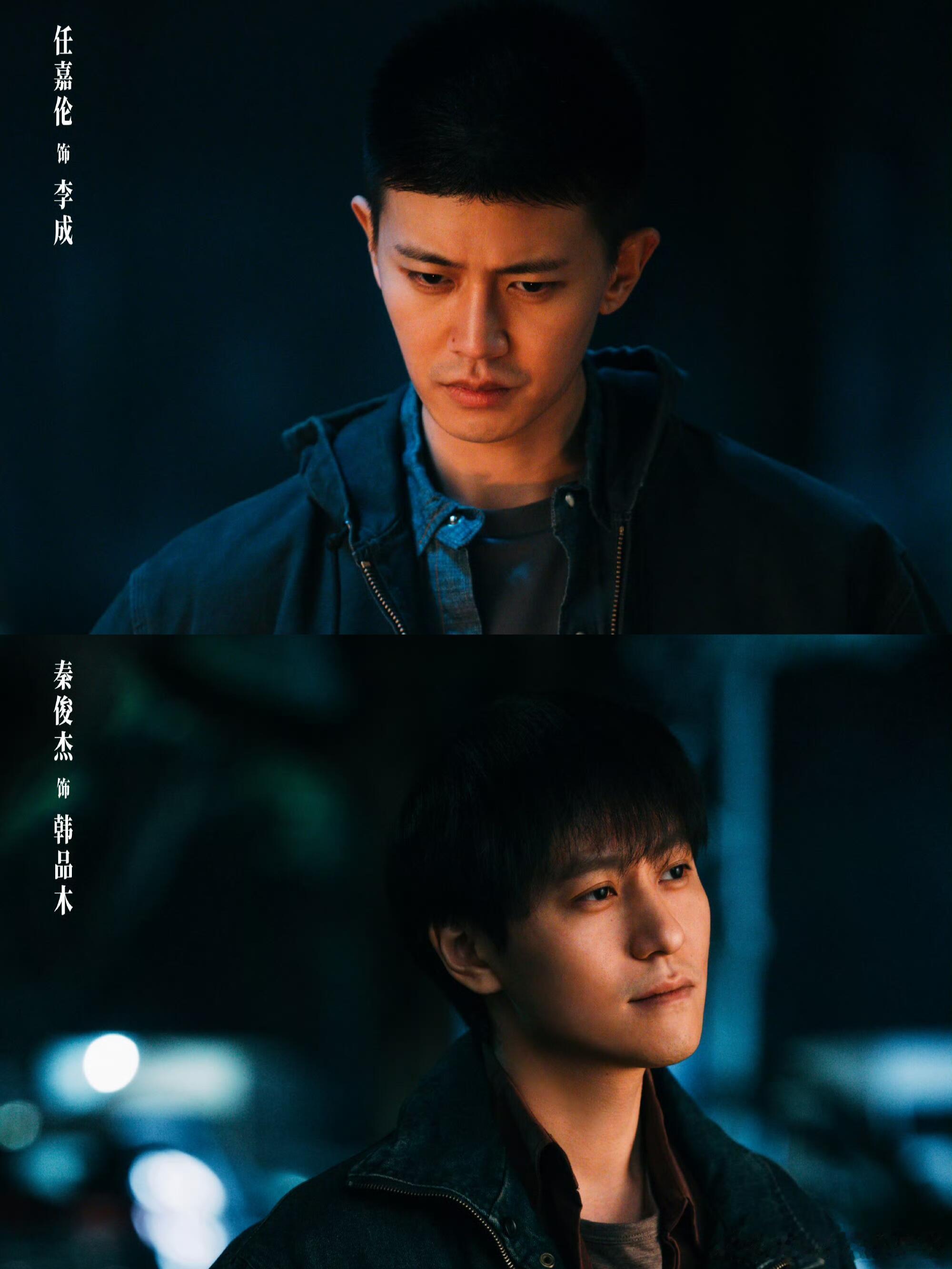 深渊无间集齐悬疑剧法拉利阵容 光看预告就被田小洁审讯室那段戏压得喘不过气，宗俊涛