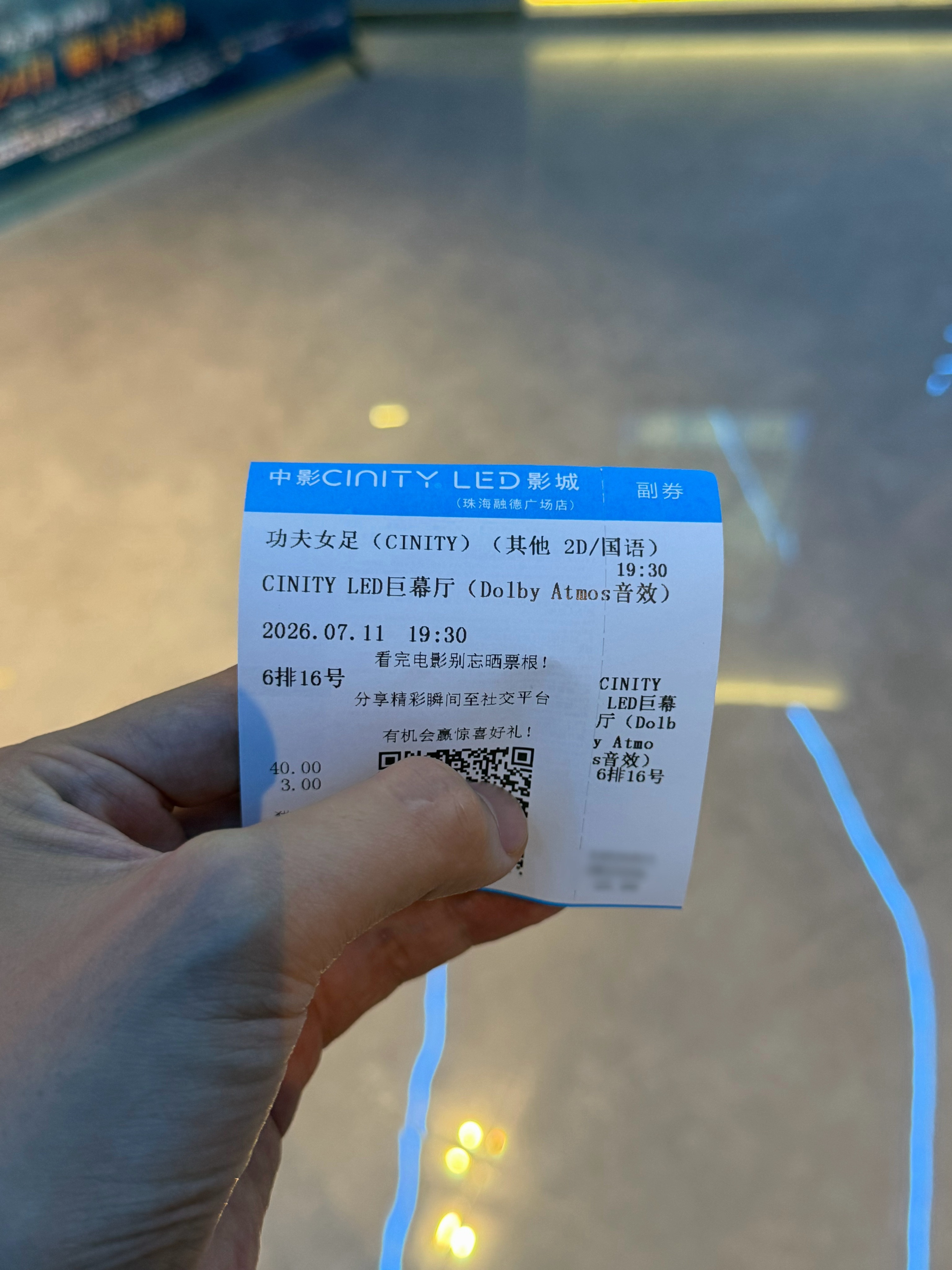 看了，很难评。 