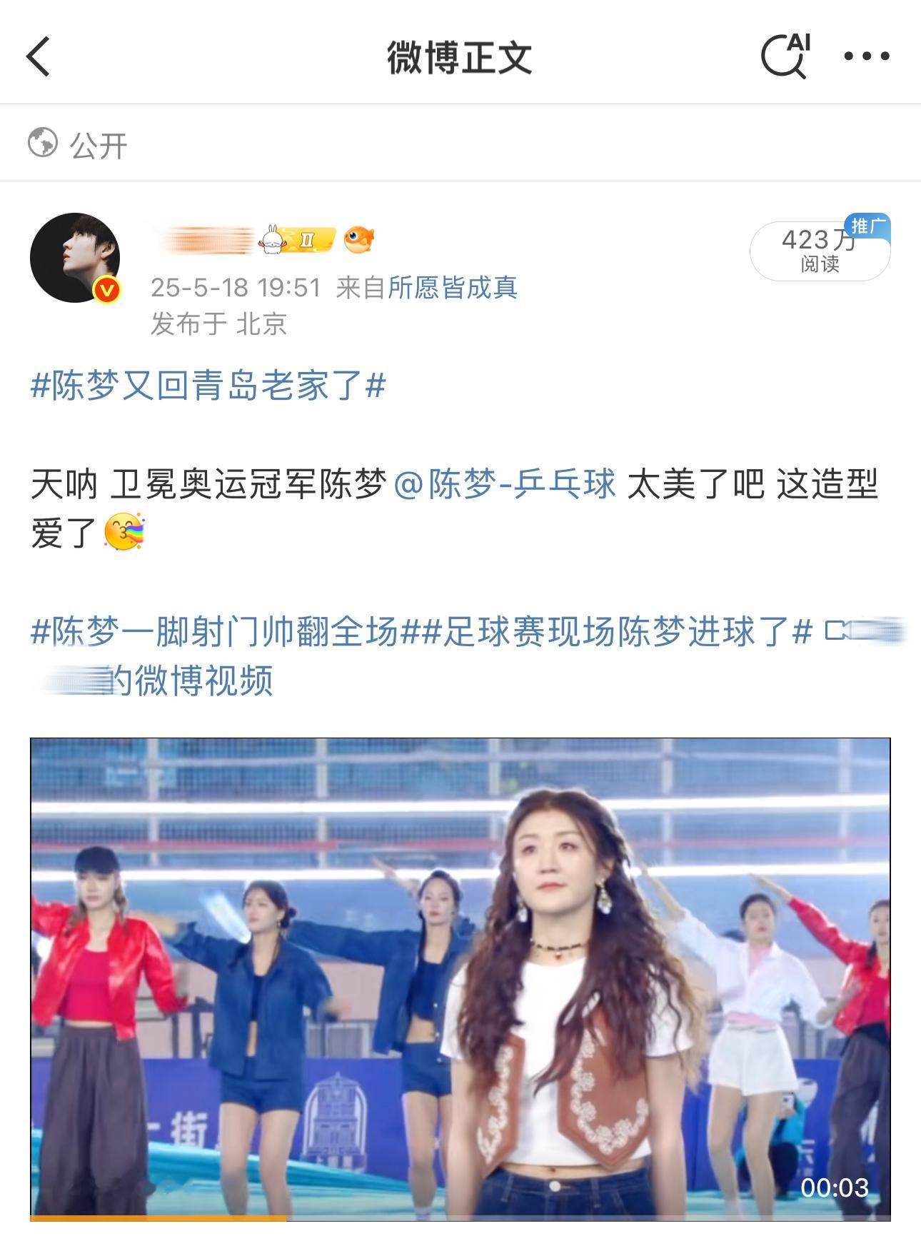 oggs不需要蹭任何人[老师爱你] ​​​