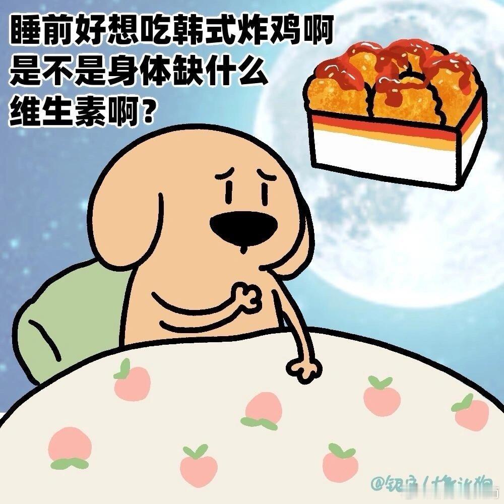 炸鸡才是掌管快乐的神  来到上海，探寻冬季美食奥秘。小笼包本帮菜和炸鸡，谁会是最