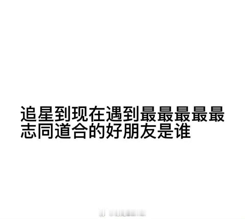 来动动[锦鲤附体][锦鲤附体] ​​​