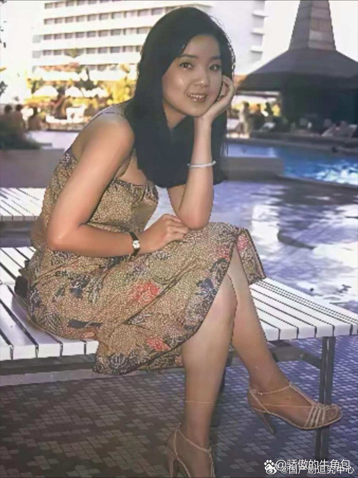 邓丽君的脚好漂亮。 