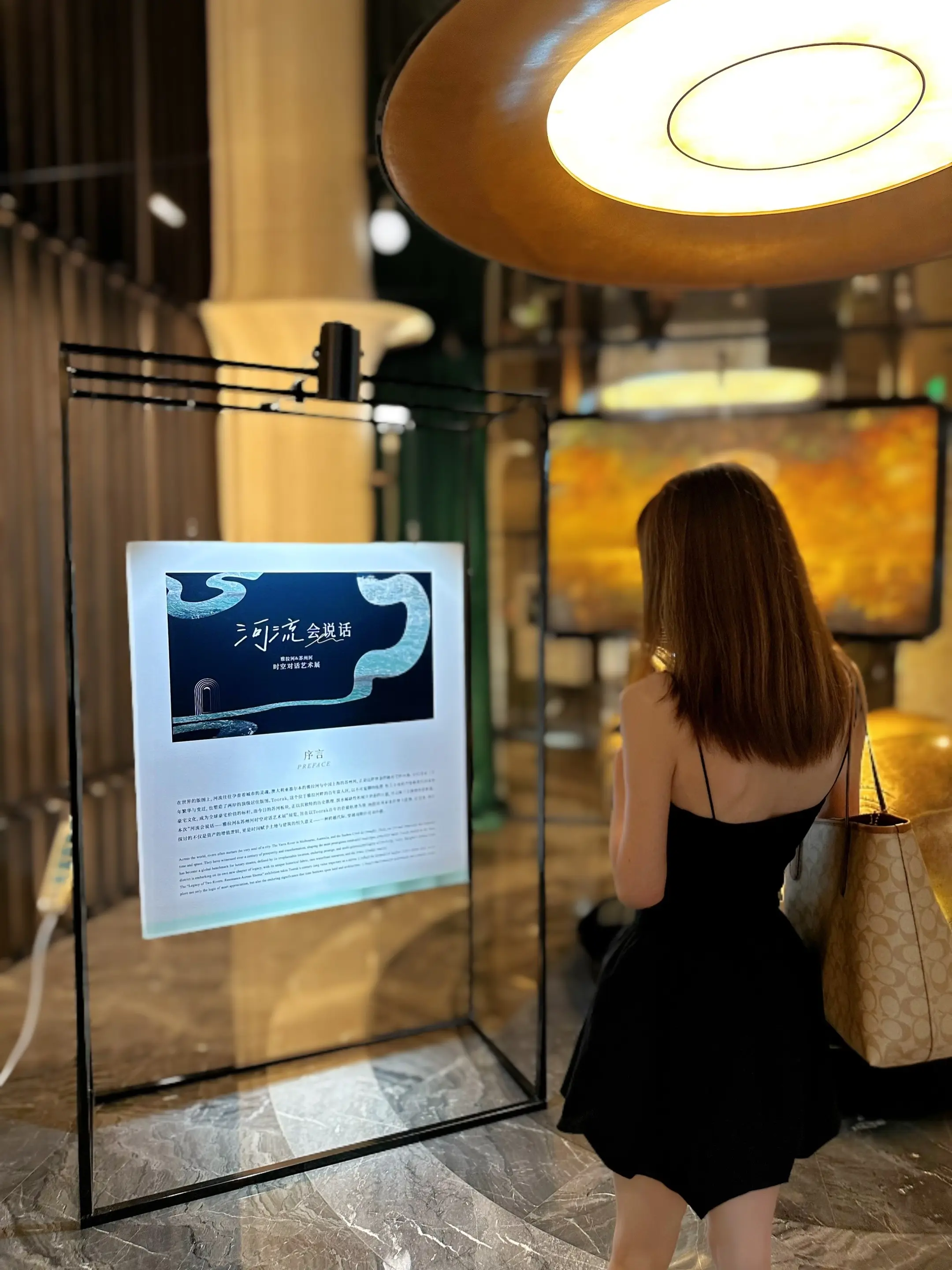 那些不坚定的东西 就让时间抹去