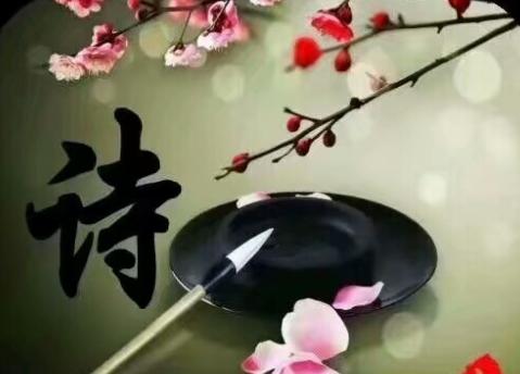 五律.直面今生
文/逍遥仙
情愫若能融，灵犀亦点通。
何防施惑者，不屑是非风。
