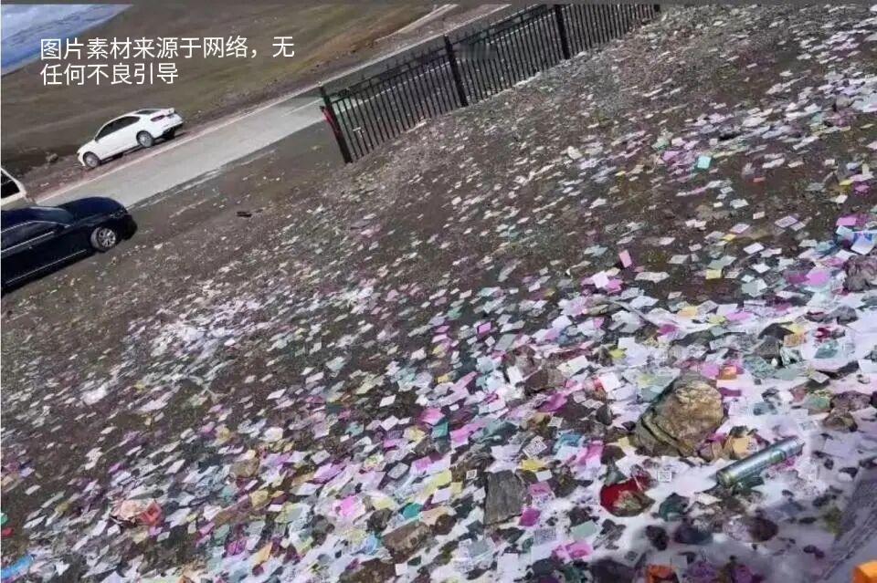 呼伦贝尔草原遭“纸片轰炸”！游客撒纸称“可降解”，林草局已追查
 
刷到呼伦贝尔