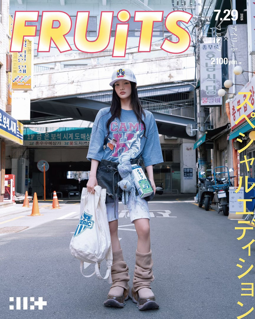 🎀ILLIT x FRUiTS💅🏻 