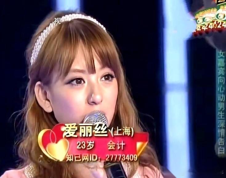 如今坐在天王郭富城身边的方媛，是无数镜头下光鲜亮丽的“天王嫂”，是站在顶流位置的