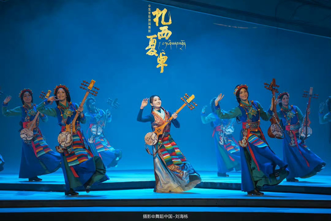 央视新闻推荐宣传扎西夏卓新闻联播镜头下的扎西夏卓非遗舞剧《扎西夏卓》登央视新闻与