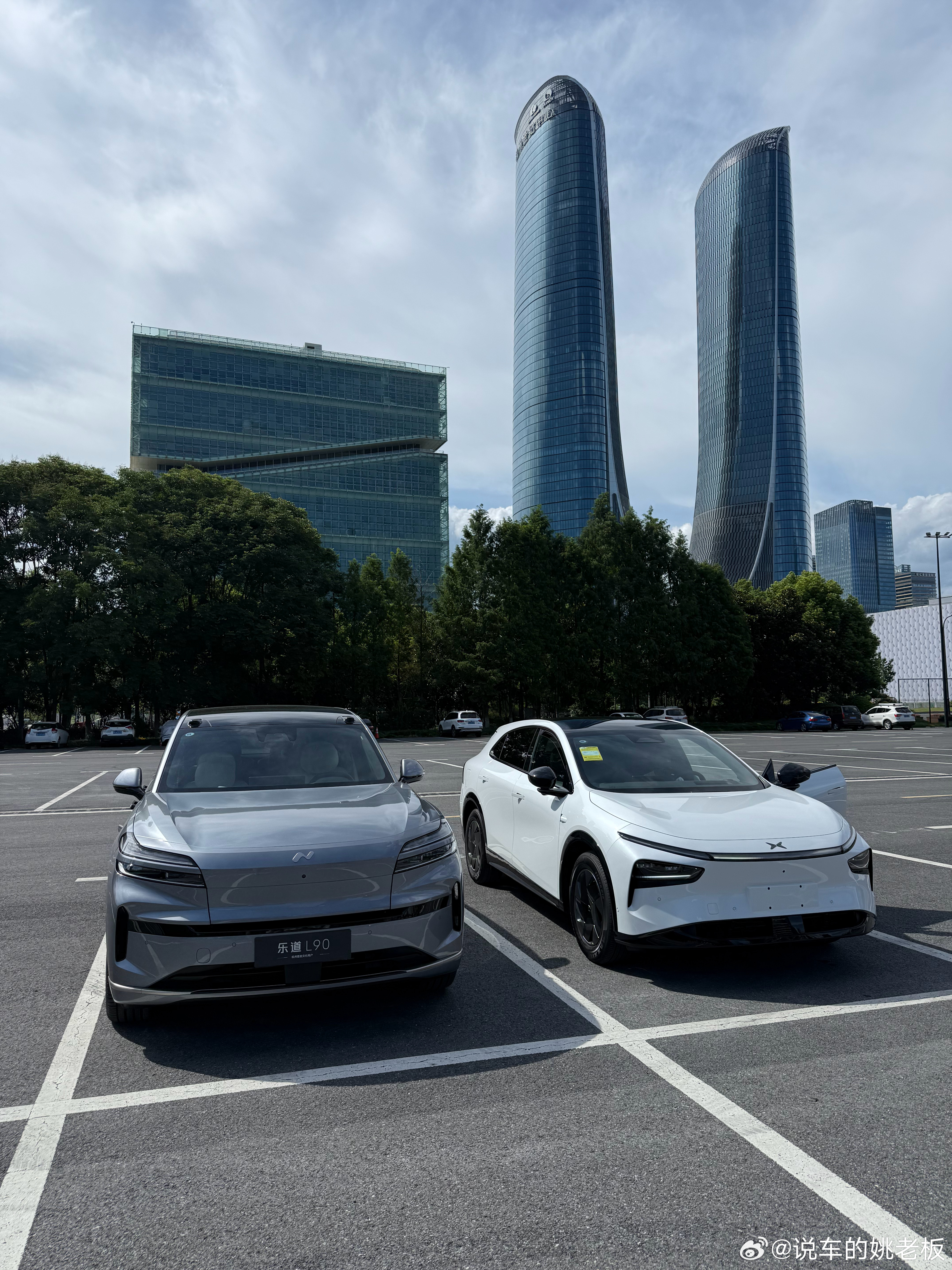 给你19W 你会买L90 还是小鹏G7[污]跟姚老板混一天吃9顿[超话] ​​​