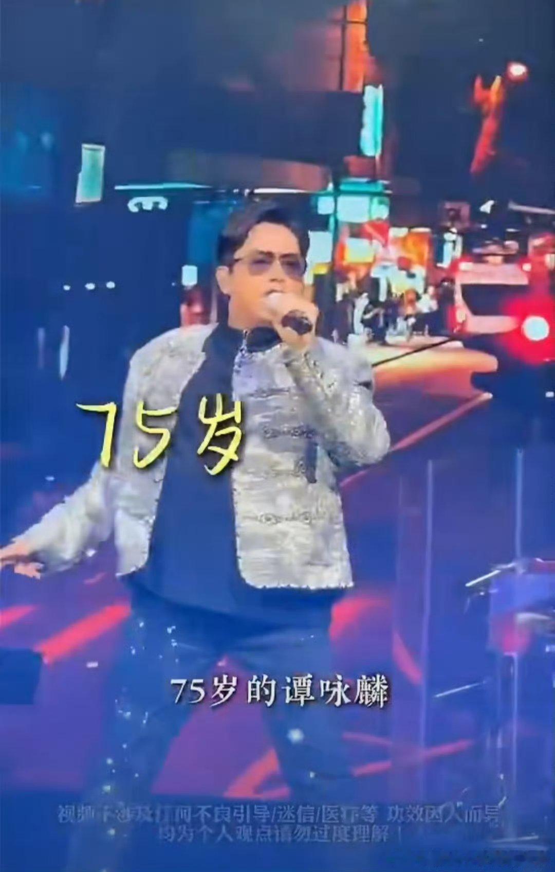 香港人为什么普遍都抗老翻看一众香港明星的近况，会发现他们很少早早躺平。持续参与工