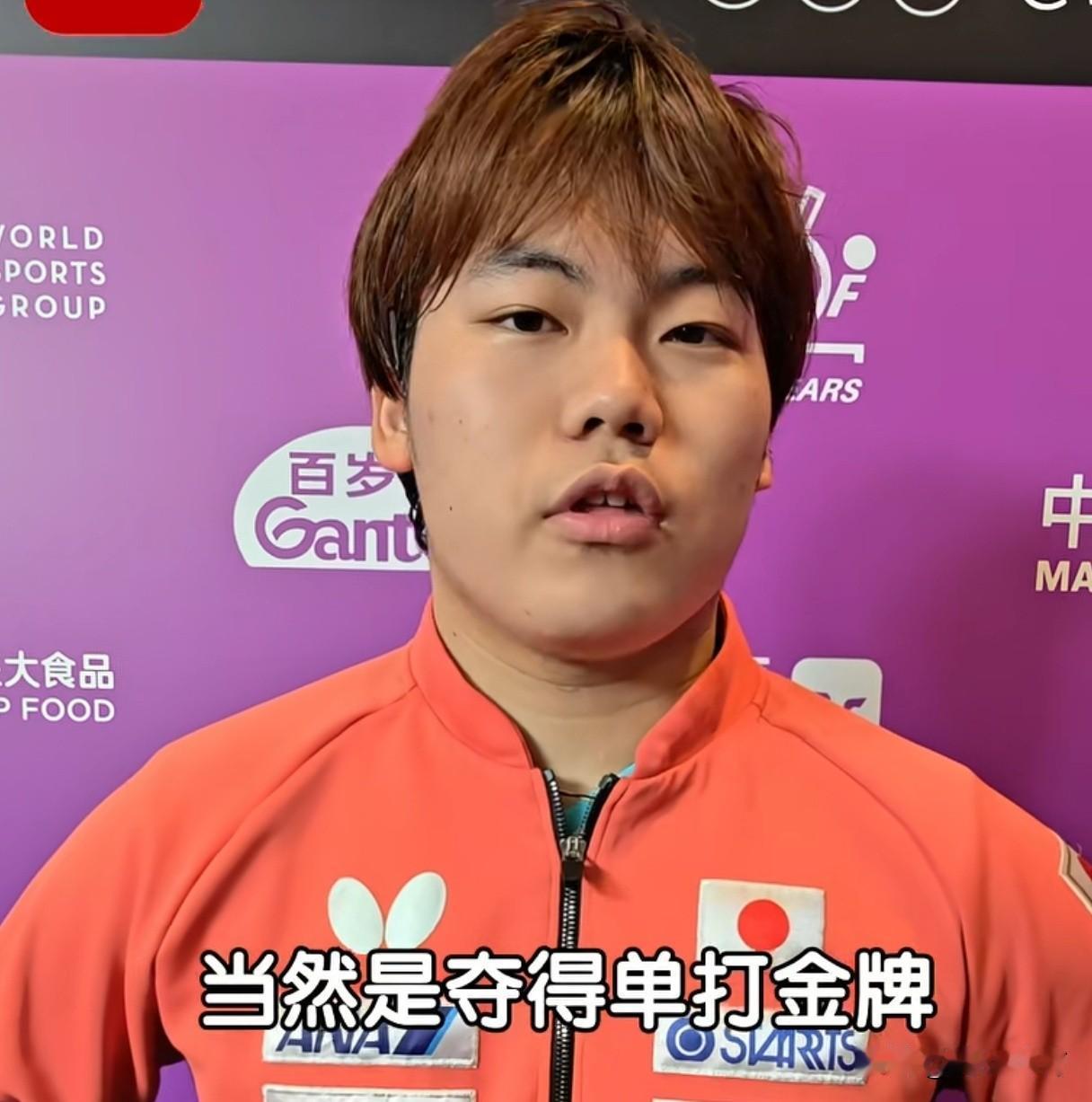 松岛辉空放话，亚运会男单冠军是自己最大目标。这次亚运会他一人身兼男单、男团、男双