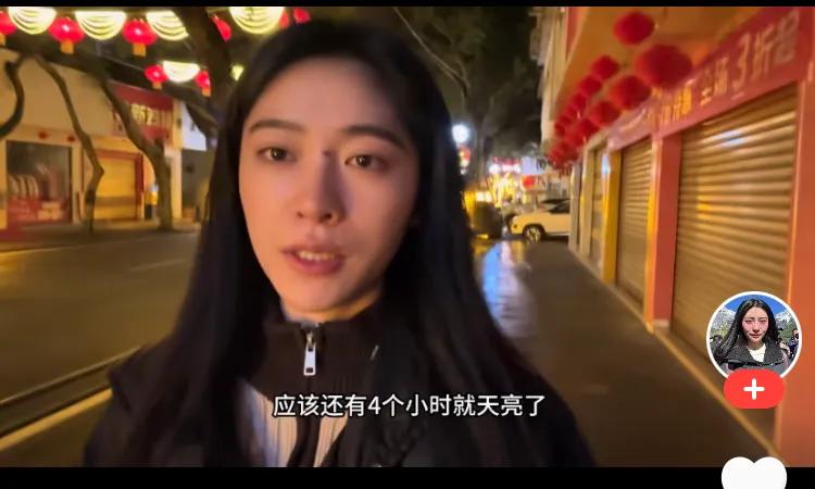 楼小贝可伶吗？昨天下山没回去，又为了省钱不想租旅馆，结果在网吧住了一晚，外婆不是