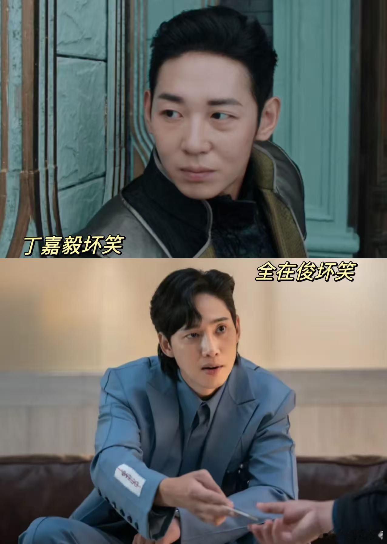 丁嘉毅一款更适合内娱的全在俊 《斗罗大陆之燃魂战》里的丁嘉毅，真的是让人眼前一亮