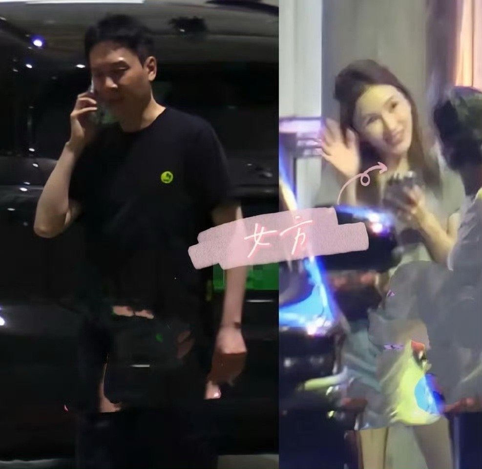 突然发现70后大叔谈恋爱的审美还挺一致的哎 ​​​