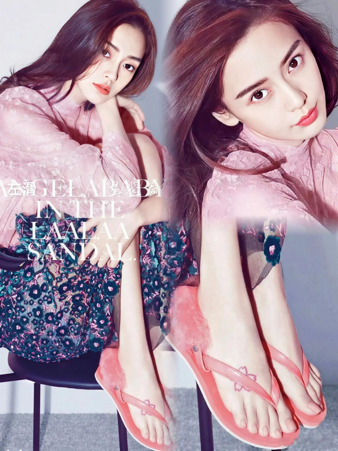 baby这神仙颜值呀！angelababy 脚丫子美甲 个人写真 ​​​