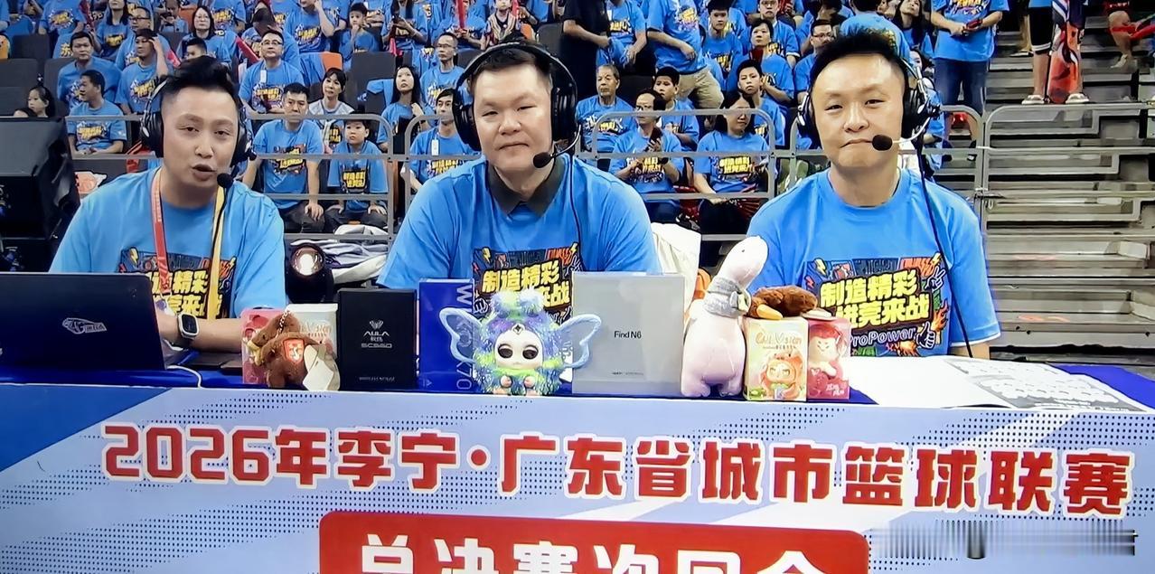 朱芳雨乐在其中！
今天晚上，广东男子篮球联赛迎来总决赛关键一战！坐拥主场的东莞队