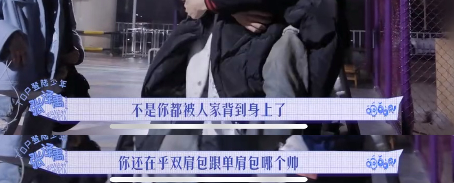 好想拥有这样一张嘴 