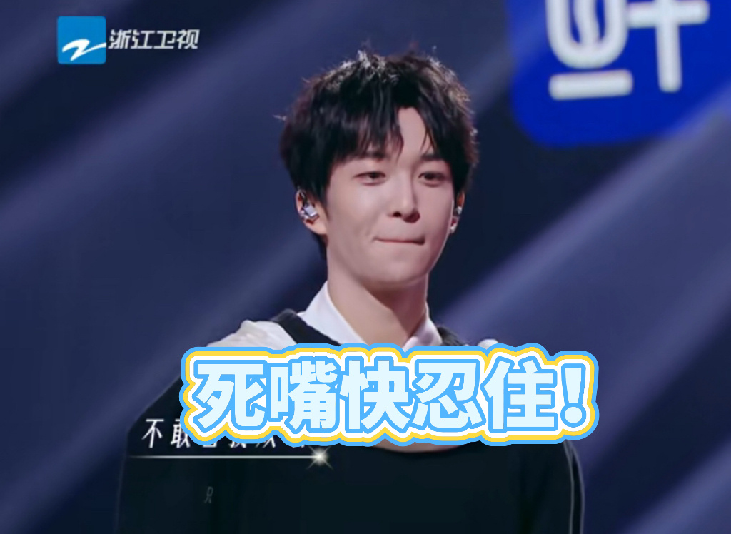 谁给黄子弘凡谭松韵想的ending超级有市场哈哈哈哈哈哈 
