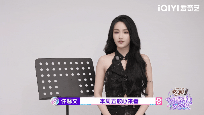 超燃青春的合唱定档超燃青春的合唱 谁能拒绝热血满满的青春合唱，预告片段全程高能，