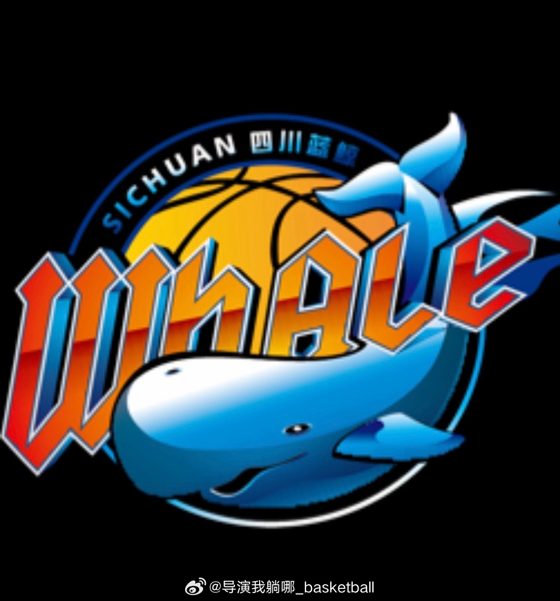 据多名现役球员投稿，四川男篮目前仍然存在欠薪的情况，目前CBA正在考虑是否批准其