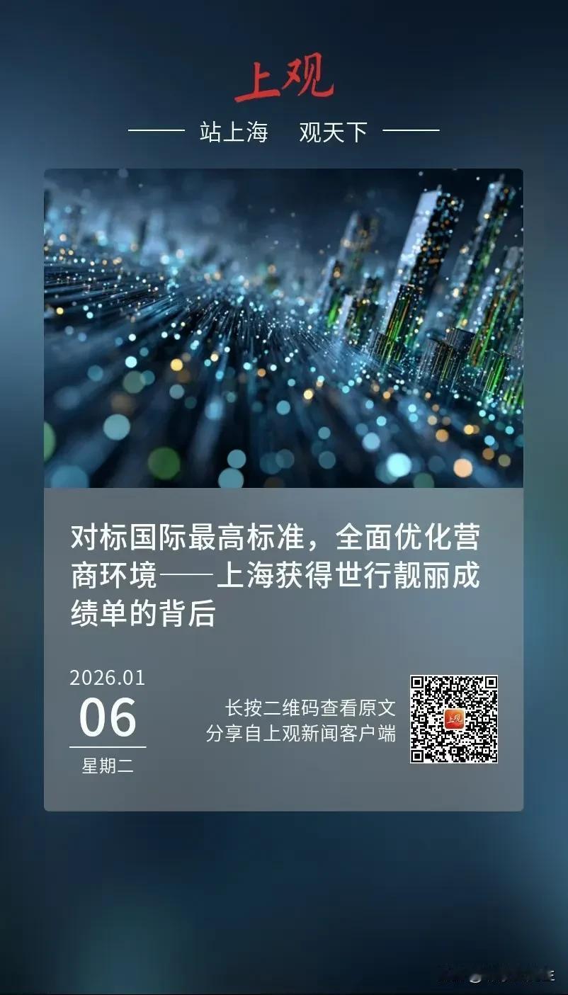 脚踏实地，再创辉煌。