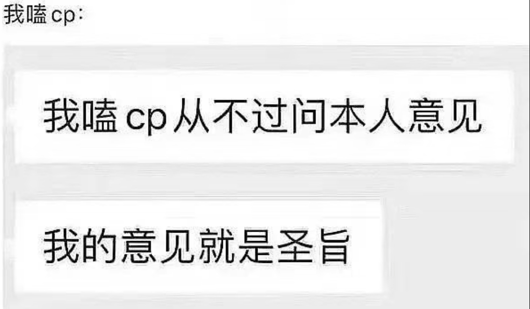 前世：在这个大航海时代专注玩弄家产：下定决心好好麦麸我就做乖女儿！不许有暗搞发卖