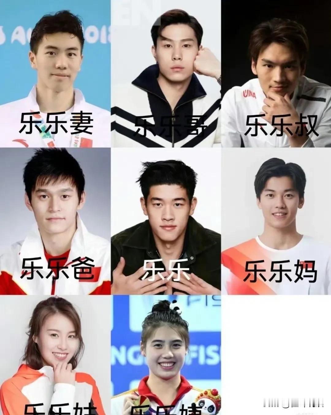 #和安踏一起为中国队加油# 
不知道是谁想出的这损出[笑哭][笑哭][笑哭][笑