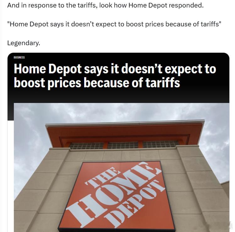 面对关税，家得宝（Home Depot）的回应如下：“家得宝不会因关税而提高价格