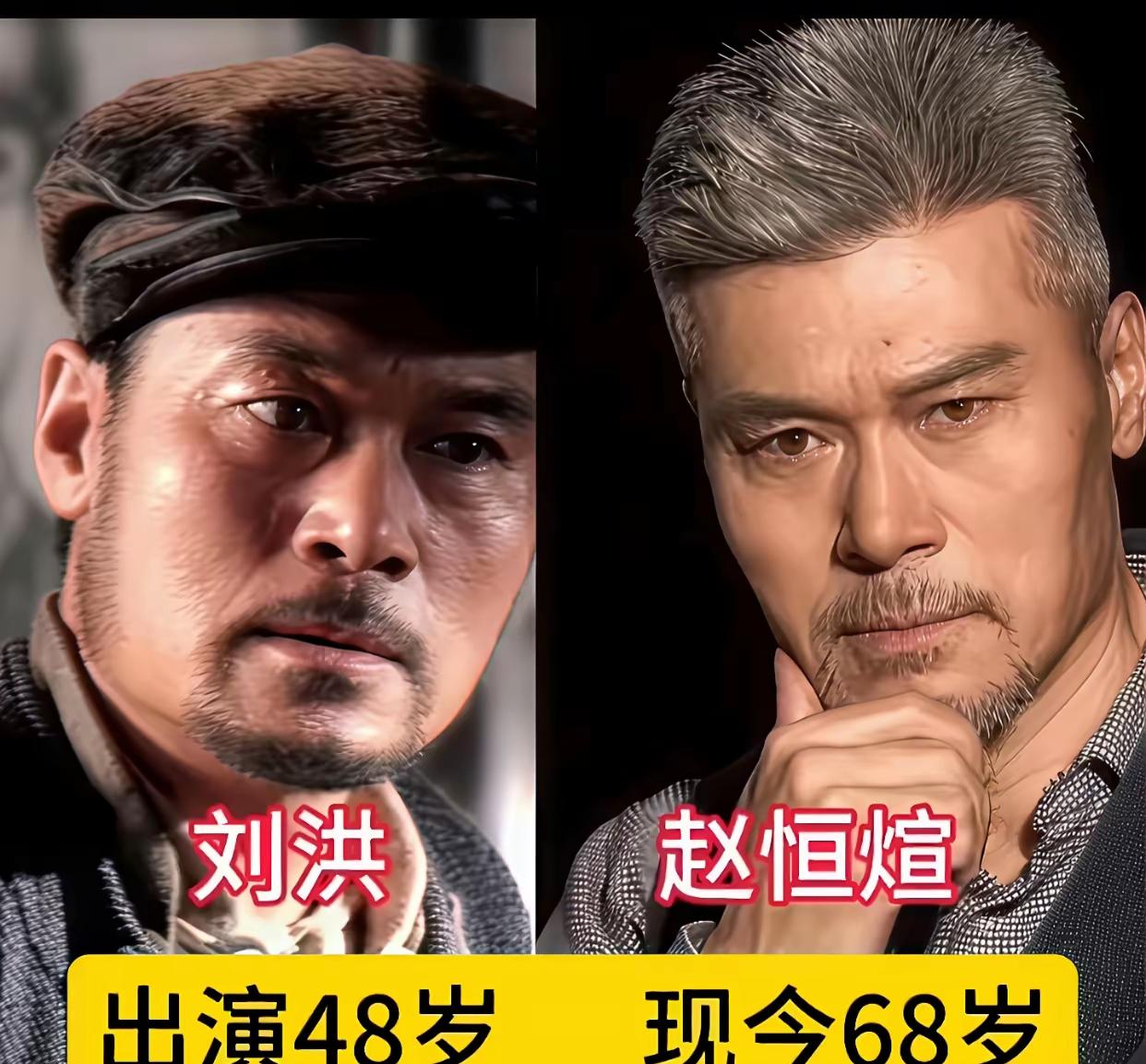 重温经典老片《铁道游击队》，剧中个个角色都有血有肉，演员放下明星架子，完全融入人