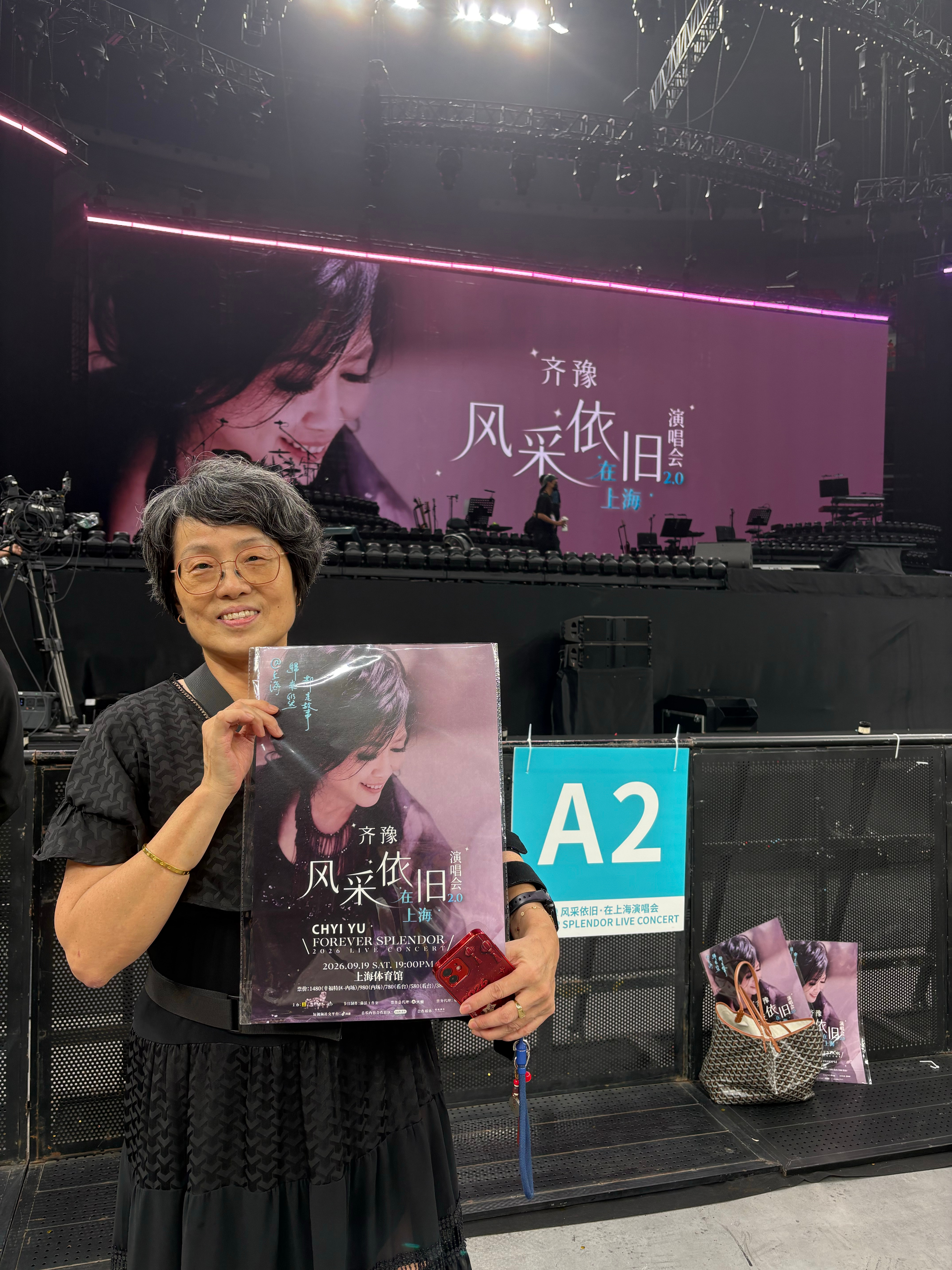 我是不敢跑到这么前面拍照的老公主还是豁得出去[笑cry][笑cry][笑cry]